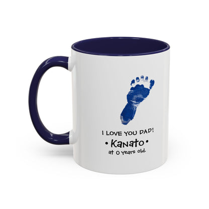 dad  Accent Coffee Mug (11, 15oz)
