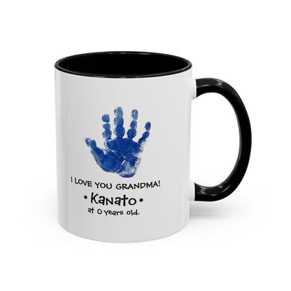 Copy of Accent Coffee Mug (11, 15oz)