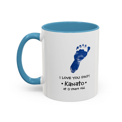 dad  Accent Coffee Mug (11, 15oz)