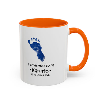dad  Accent Coffee Mug (11, 15oz)