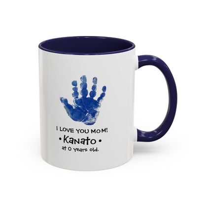 mom Copy of Accent Coffee Mug (11, 15oz)