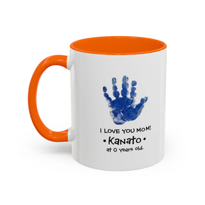 mom Copy of Accent Coffee Mug (11, 15oz)