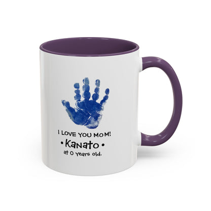 mom Copy of Accent Coffee Mug (11, 15oz)