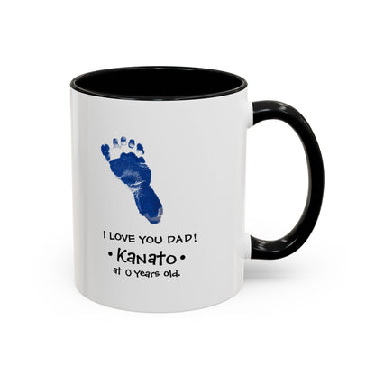 dad  Accent Coffee Mug (11, 15oz)