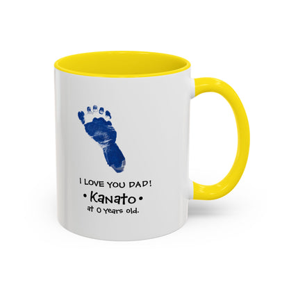 dad  Accent Coffee Mug (11, 15oz)