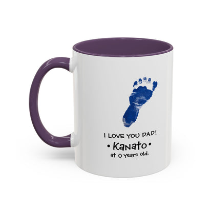 dad  Accent Coffee Mug (11, 15oz)