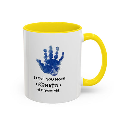 mom Copy of Accent Coffee Mug (11, 15oz)